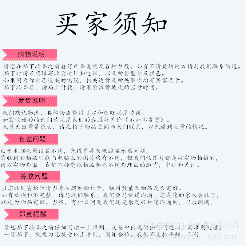 未命名_副本