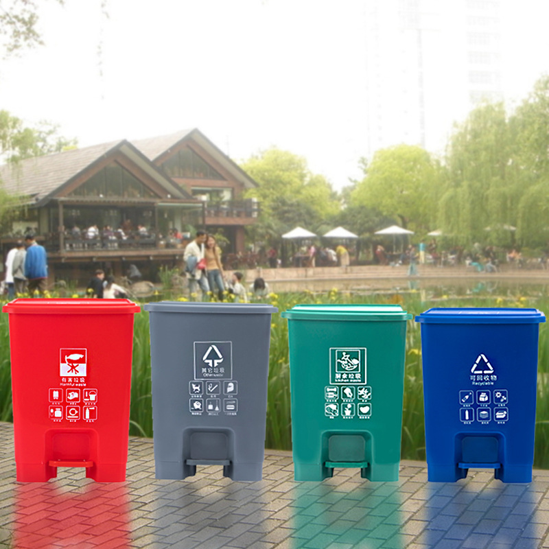 15L四色分类垃圾桶  家用垃圾桶 脚踏垃圾桶