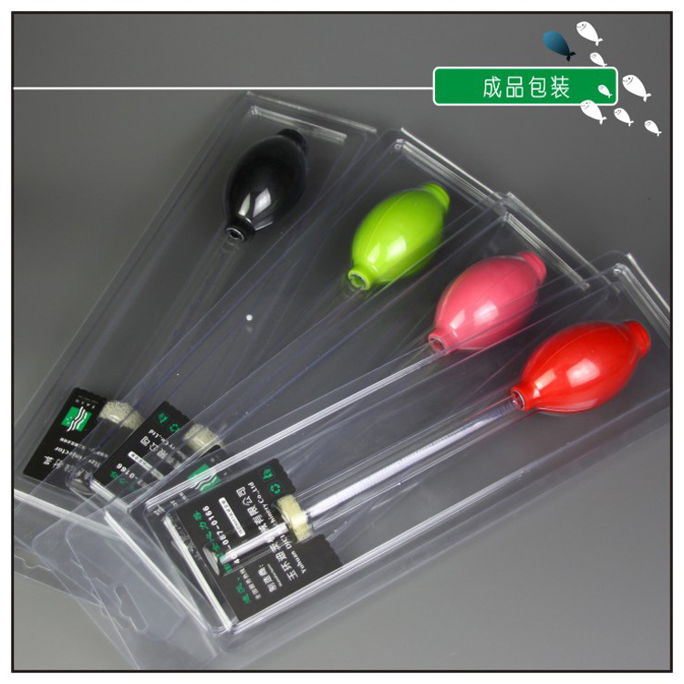 Multi-color liquid fertilizer injector, planarian capture, sea anemone feeding, glutaraldehyde injection point spray, environmentally friendly skin suction Item Picture