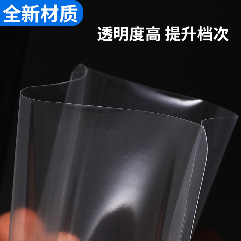 真空食品包装产品图