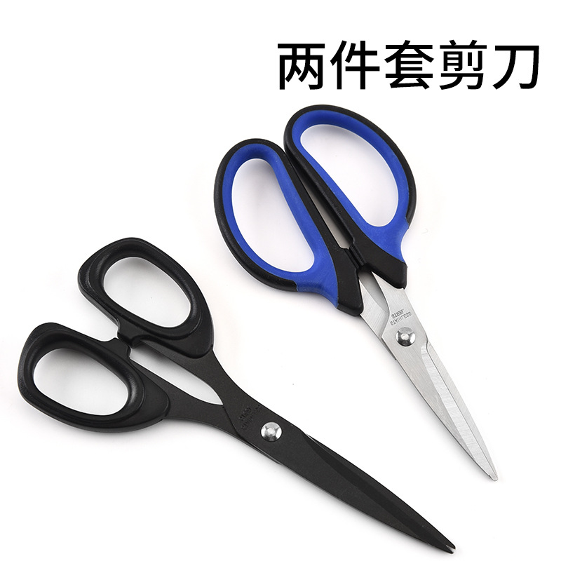 Stainless steel fluorine-coated scissors, non-stick coating, household scissors manufacturer wholesale, office scissors, student stationery anti-stick scissors Application Scenario