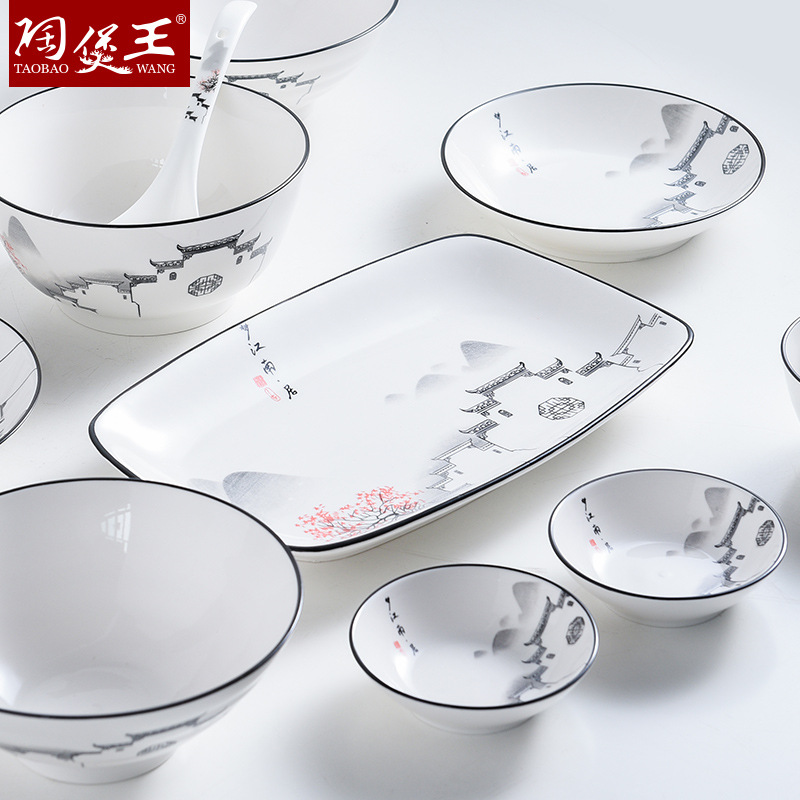 广告促销潮州古风陶瓷餐具套装 家用创意礼品碗盘碟勺梦江南详情图2