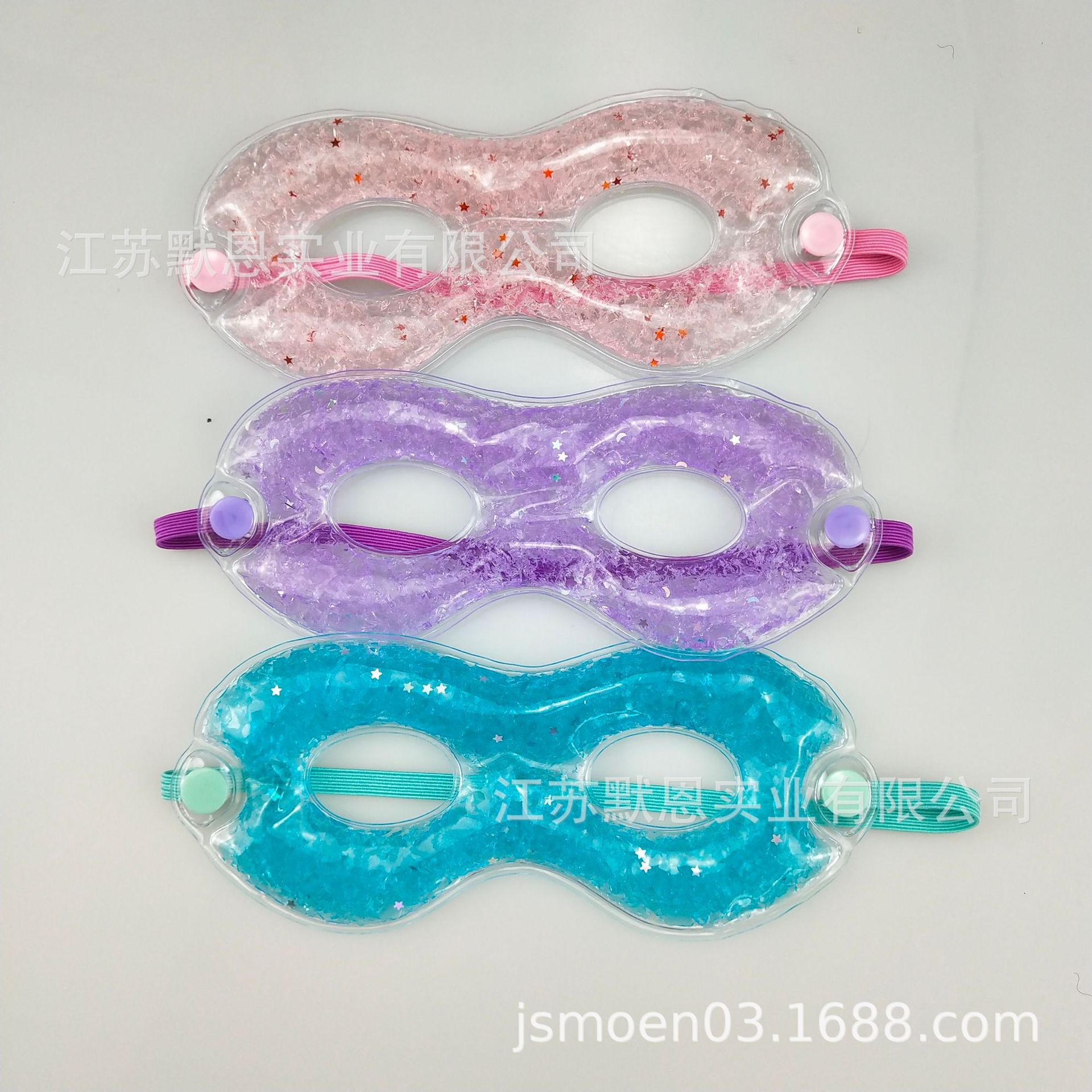 专业生产凝胶冰眼罩 PVC闪粉冰眼罩 液体冷敷冰眼罩