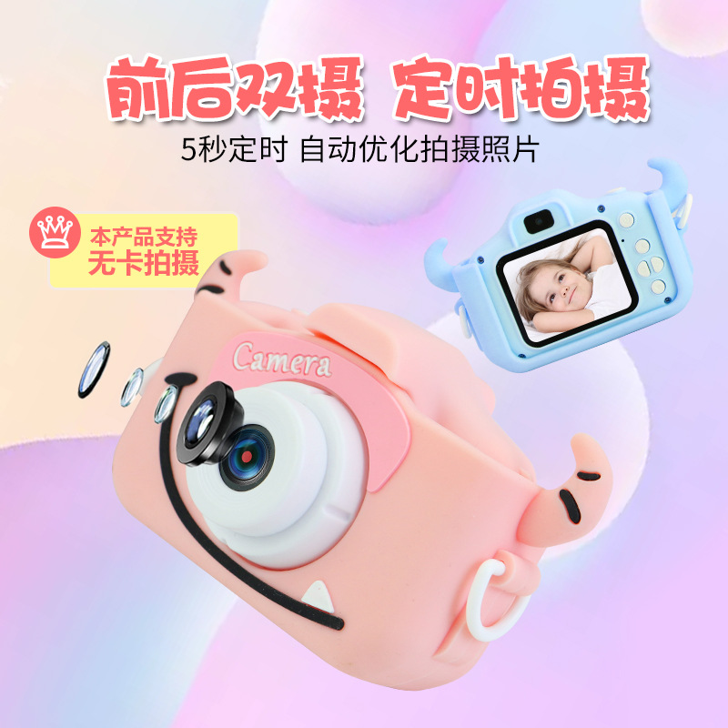 手写板写字板/电子/照相机儿童卡通/3D立体绘画笔细节图