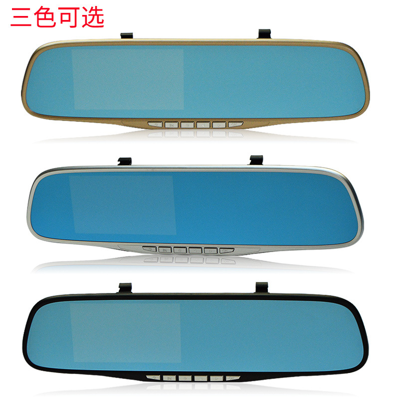 4.3-Inch Rearview Mirror Tachograph Ultra Wide Angle 1080P Anti-Glare Blue Screen True Hd Display Car Vision Specification drawing