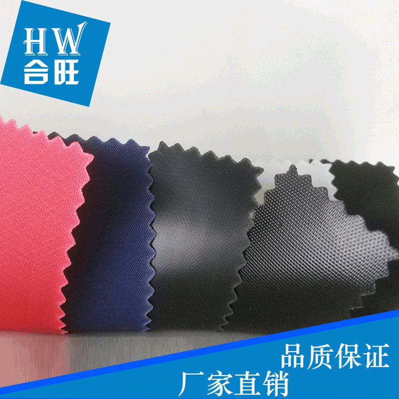 Yiwu factory direct sales Oxford leather, Oxford tool bag fabric 600DPVC eco-friendly bags and handbags customization