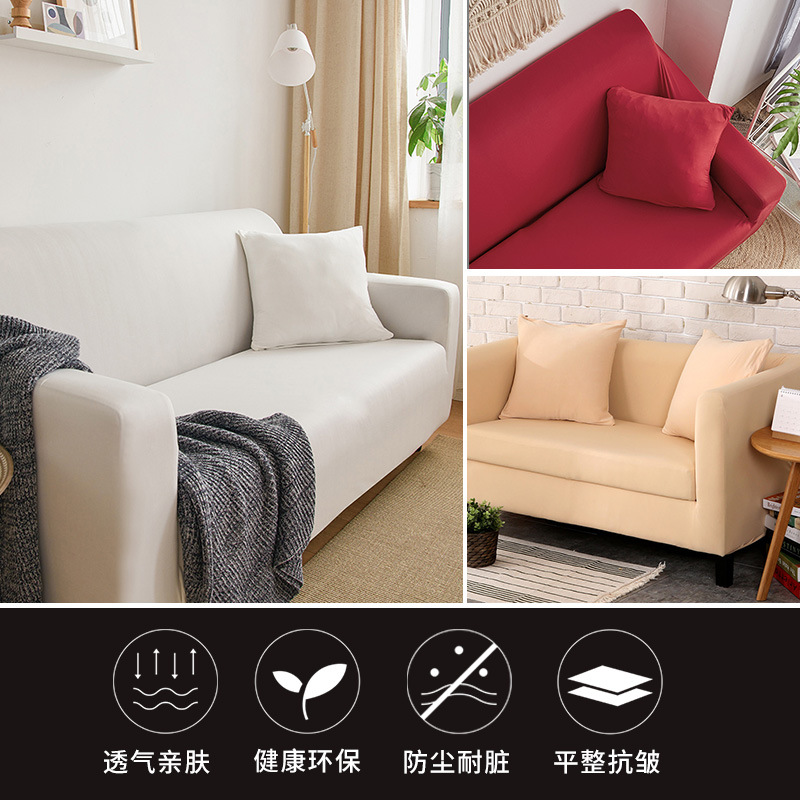 Wholesale of all-season universal elastic tight wrap, full-cover, full-cover fabric solid color sofa covers, seat cushions, sofa cushions and sofa cover towels Specification image