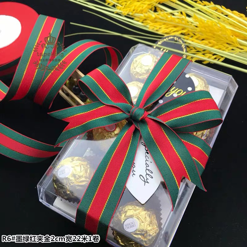 Festival gift packaging auxiliary materials, webbing, clothing, accessories, hair accessories, polyester webbing, customizable gift box packaging webbing Specification image