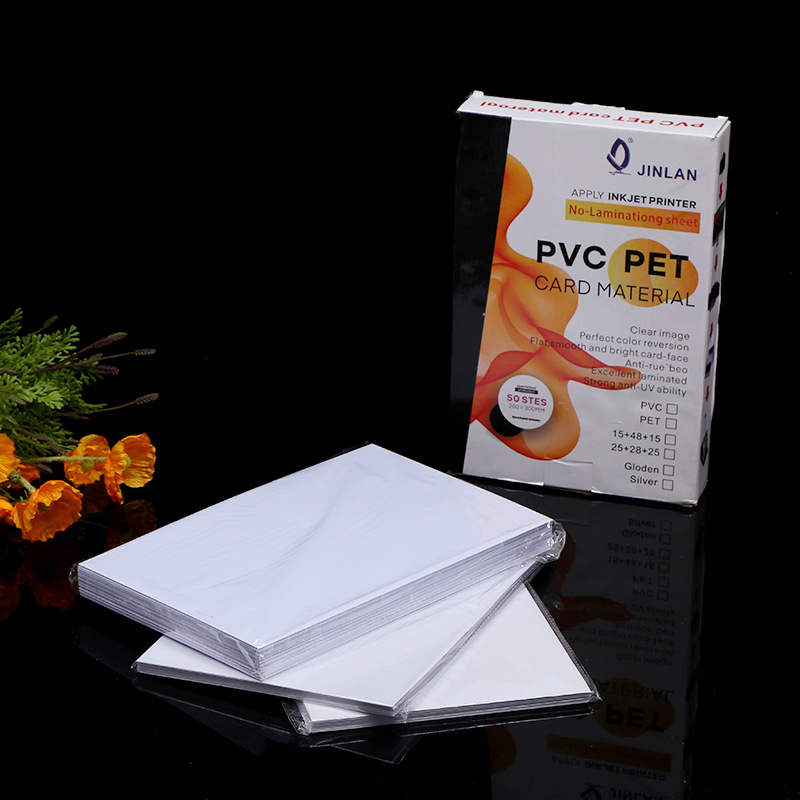 Wholesale of 200*300mmPET printing material, medium material and bulk of Jinlan PVC without lamination certificate card white material in stock