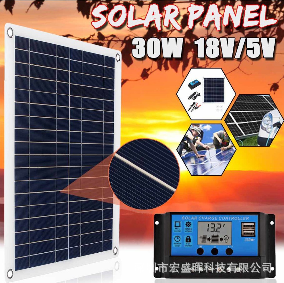 30W18V high-efficiency mini flexible polycrystalline silicon solar panel portable charging system, electrical and electronic charger pic 4