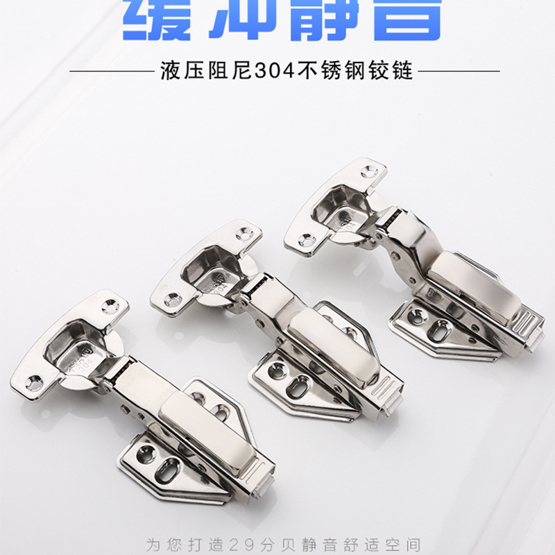 亚克力透明拉手/五金拉手贸易/家装五金/女包包配件/厨卫五金细节图