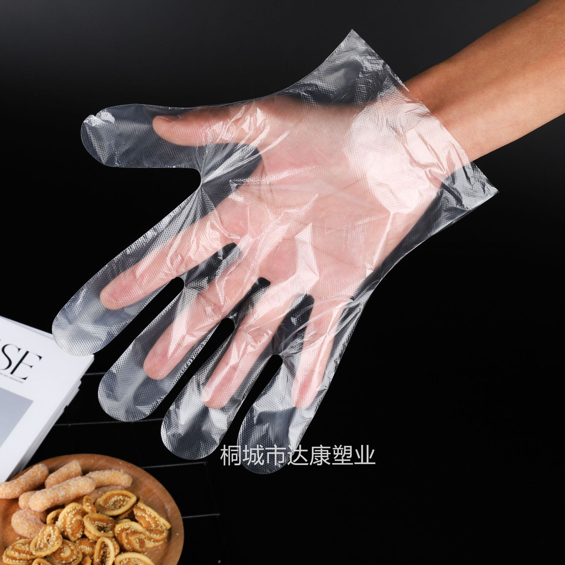Food-grade thickened disposable gloves, individually packaged. For the sale of lobsters in the catering industry, logos can be added. Free shipping for wholesale details Picture