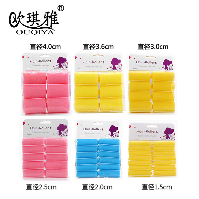 Manufacturers Direct Sponge Hair Curler Non-Ironing Hair Curler Does Not Hurt Hair Curly Sponge Hair Cylinder Curling Tools