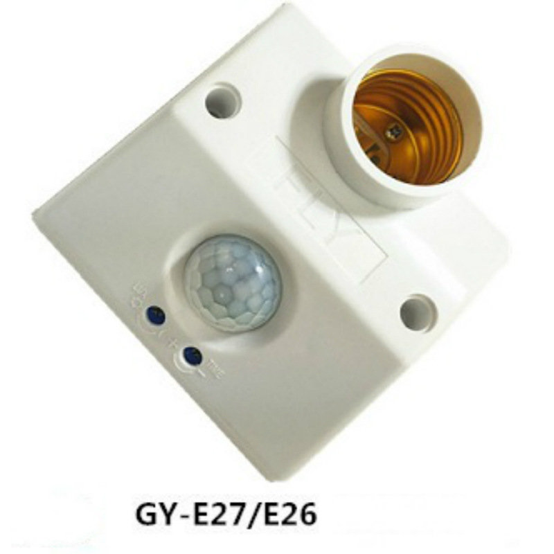 人体红外感应灯头灯座楼道智能延时开关可调86型E27螺口220V