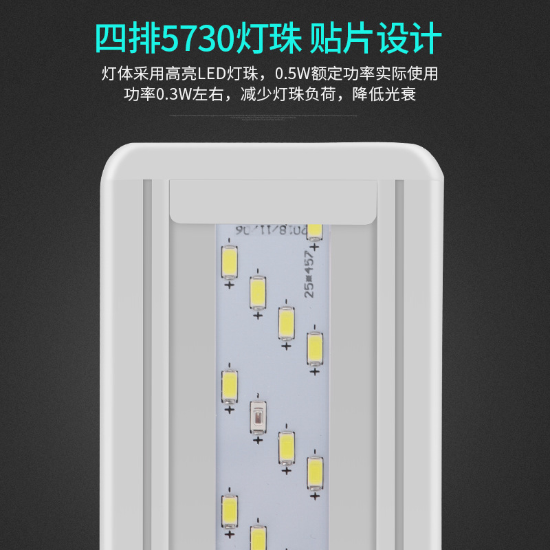import白底实物图