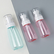 UPG喷雾瓶 防晒小喷壶100mlU型香水分装瓶透明化妆品按压塑料瓶子
