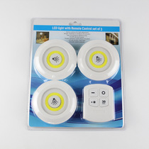 Cross-border products COB remote sensing pat light Bedside feeding light Bedroom wardrobe cabinet light touch night light