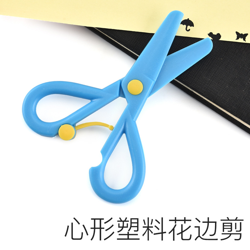 Factory direct sales of household color heart-shaped all-plastic lace scissors, student diy photo album and picture collection, children's handmade scissors details Picture