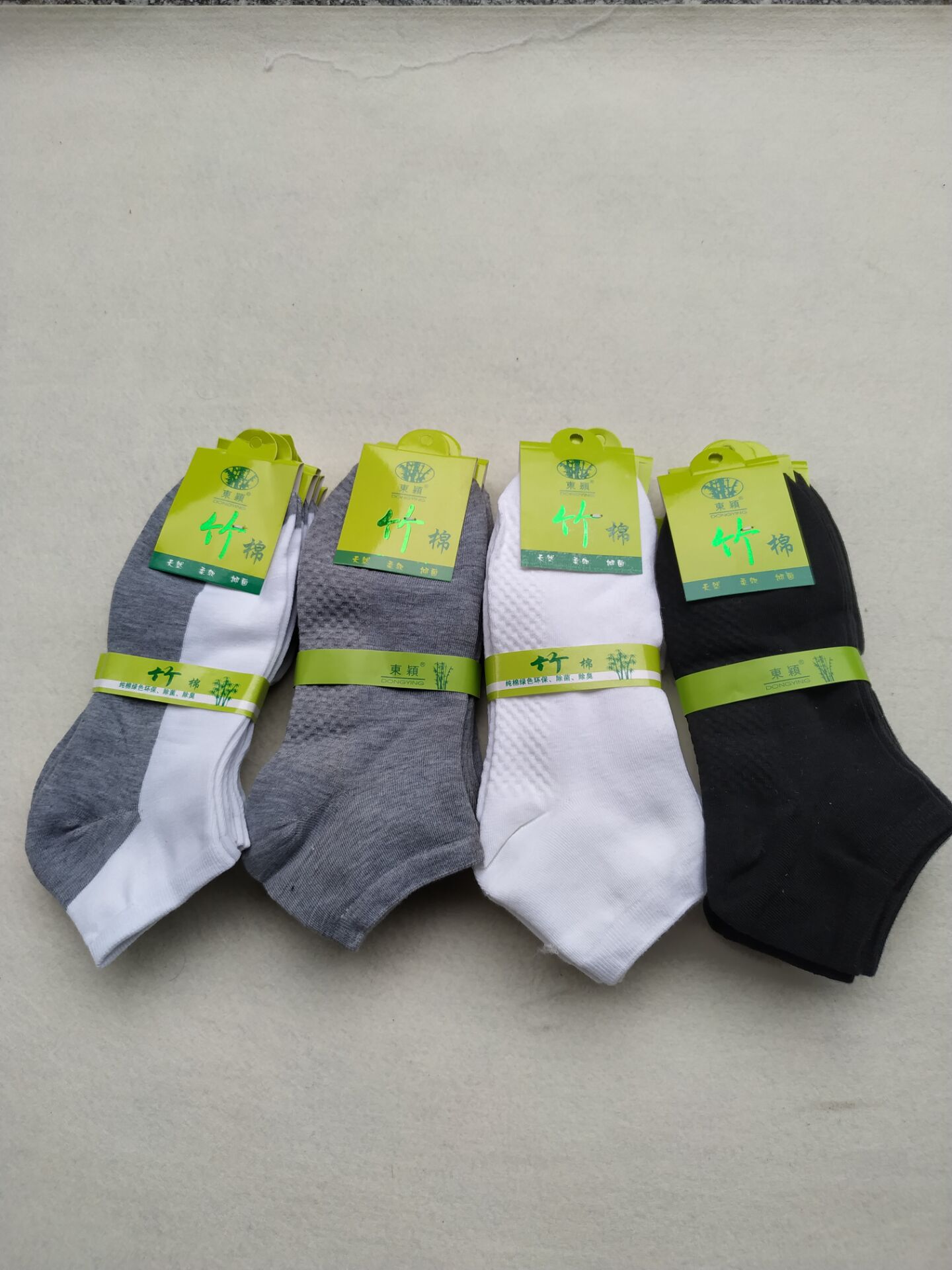 New bamboo cotton boat socks massage base, all-cotton men's all-cotton sports boat socks, all-cotton casual socks, anti-odor short socks details Picture