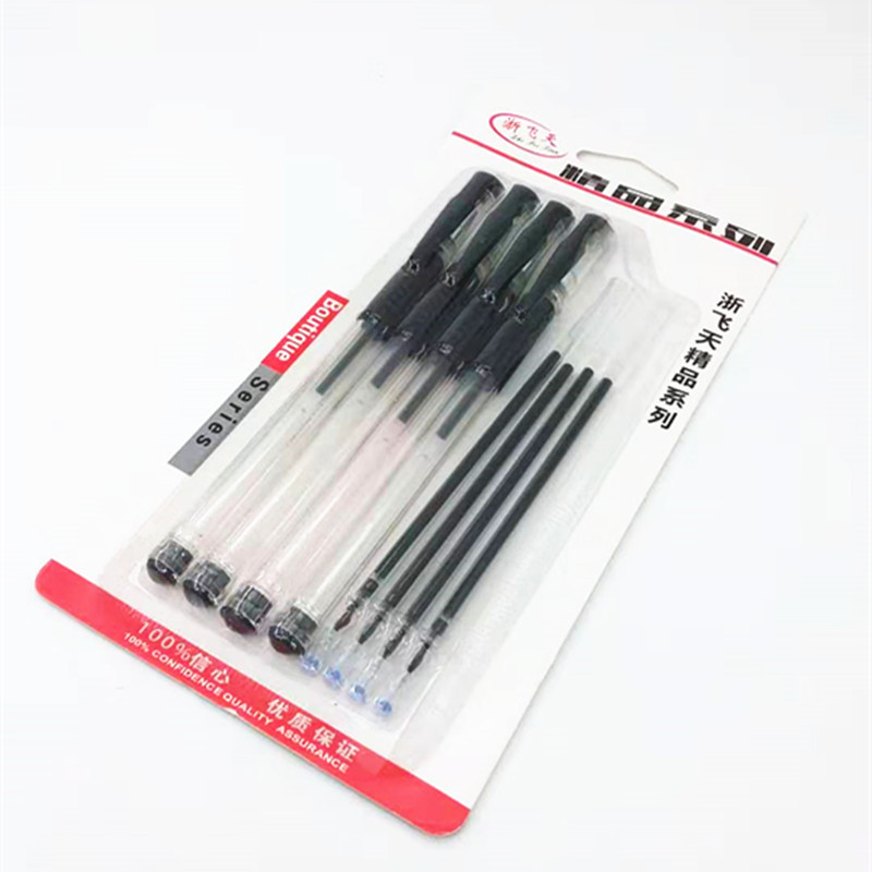 Factory direct sales of student supplies: 4-pen 4-core gel pen set. Super value 2-yuan store supply
