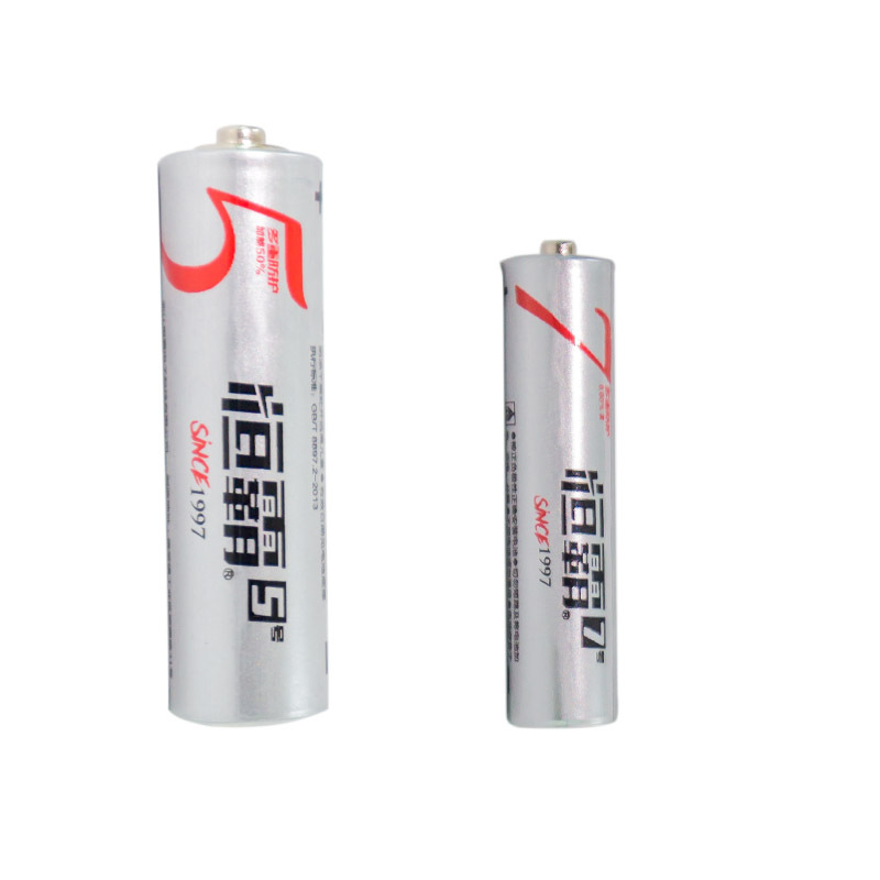 No. 7 battery 1.5V R03 carbon AAA remote control, children's toy battery, No. 7 gift battery manufacturer wholesale details Picture