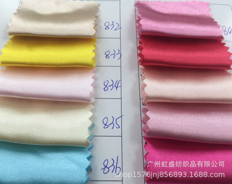 New elastic silk-like colored satin scarves, shoes, hats, accessories, clothing and evening gowns are lined with Tai Chi uniform colored satin fabric Specification image