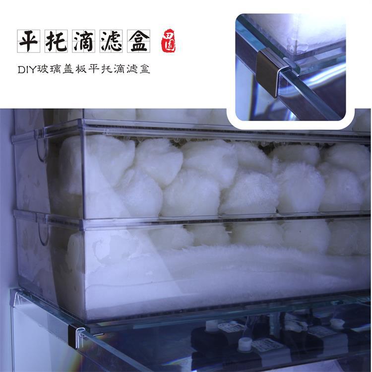 Support frame for stainless steel insulation cover (insulation for open tanks, preventing fish and shrimp from jumping out of the tank, and isolating dust and particles) Application Scenario