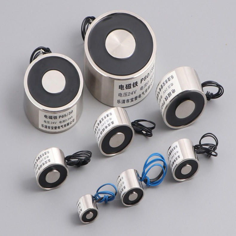 厂家批发 直流电磁铁 吸盘式电磁铁 P34/18 DC12v 24v 吸力18公斤详情5