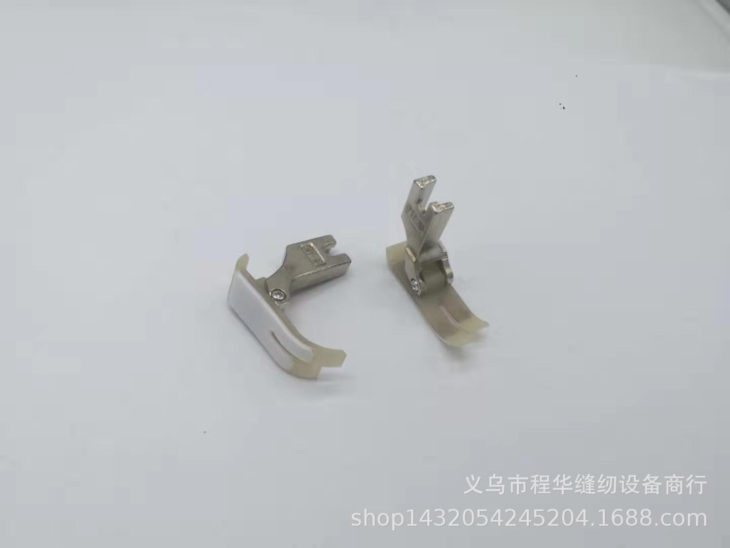 服装加工设备零部件实物图