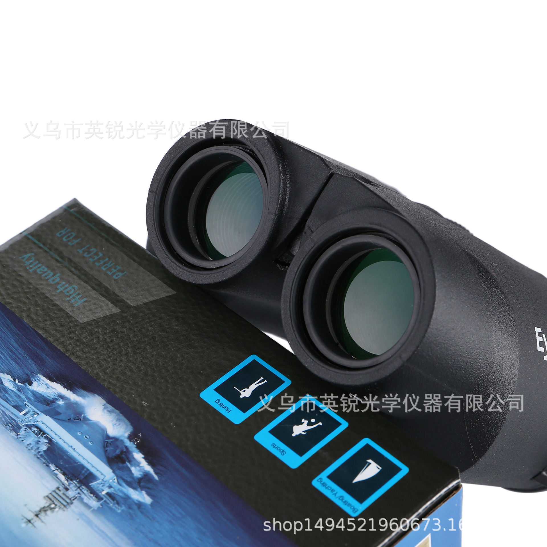 10*25/双筒望远镜/便携式望远镜白底实物图