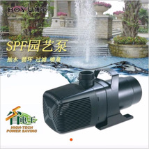 BOYU博宇海鲜池鱼池园林园艺喷泉大流量循环泵抽水泵SPF5500/8000
