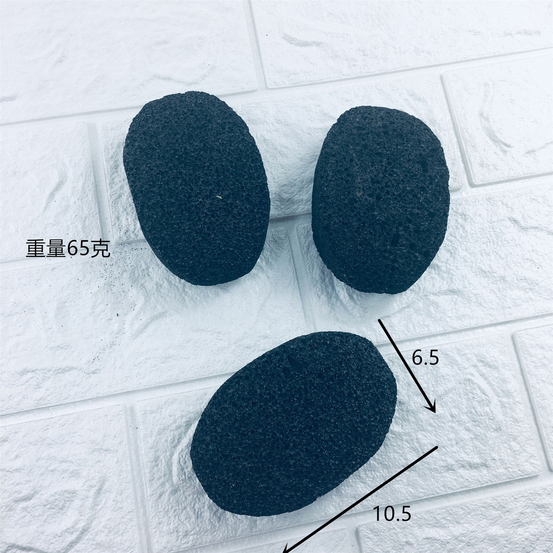 磨脚石、足部磨砂工具实物图