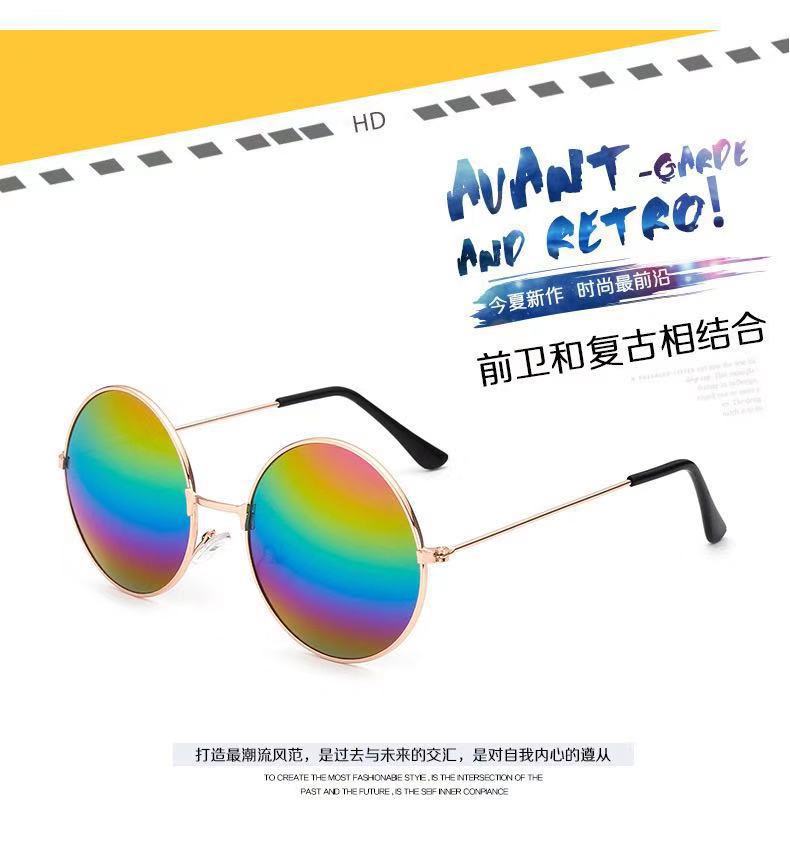 Factory direct sales of vintage round sunglasses, Aviator sunglasses, colored film reflective sunglasses, crown glasses, round frame sunglasses wholesale
