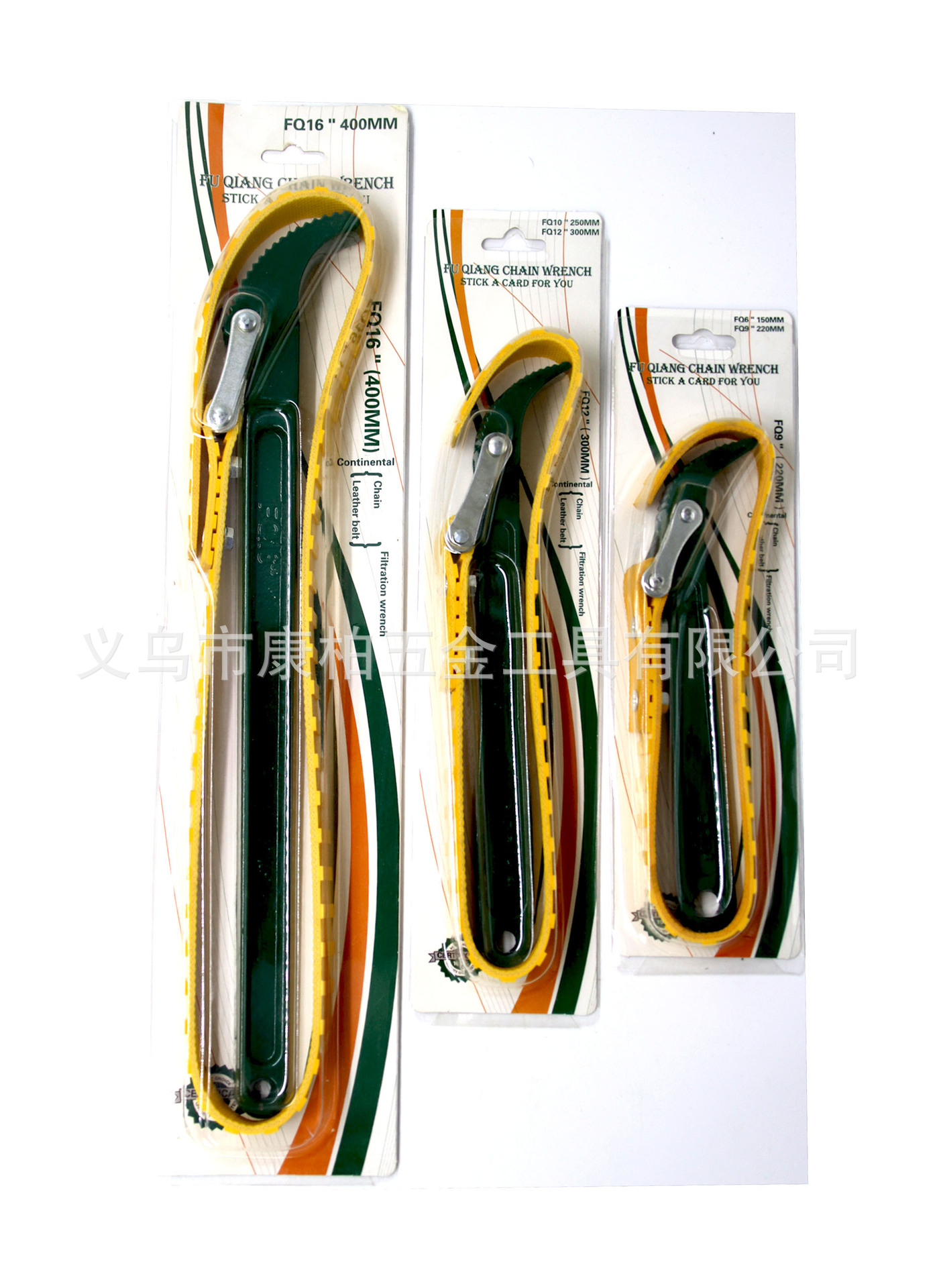 齿型滤清器防滑带扳手防滑皮带式滤清器扳手机滤扳手机油滤芯扳手