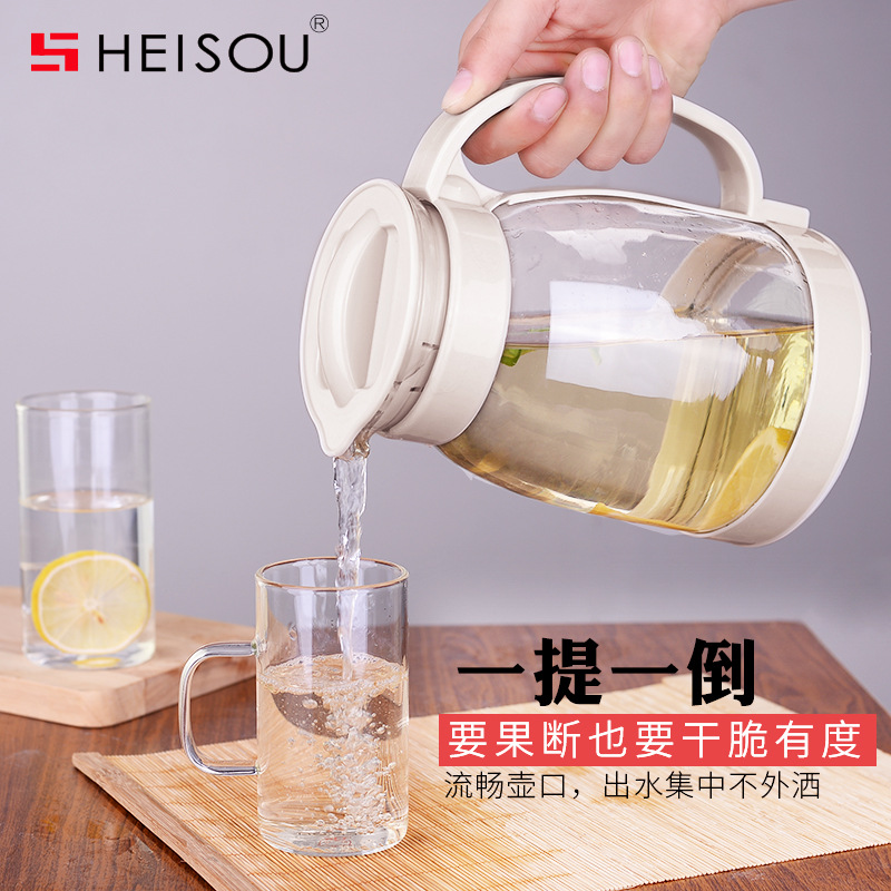 玻璃冷水壶耐高温凉水壶家用花茶壶大容量凉白开水壶果汁壶
