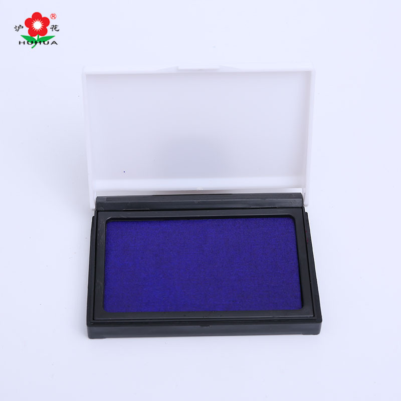塑盒印台127 沪花方形塑盒印台水性油墨海绵快干印泥多规格