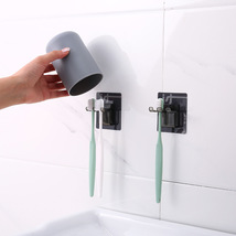 2524洗漱杯带牙刷架刷牙杯家用塑料简约创意壁挂式洗漱架子牙刷杯