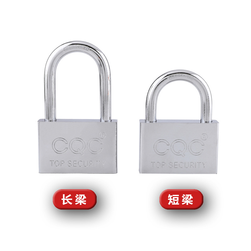 Factory direct sales: Square blade padlocks, open padlocks, small lock heads, lock pieces. There are household anti-theft door locks and cabinet locks for dormitories Item Picture