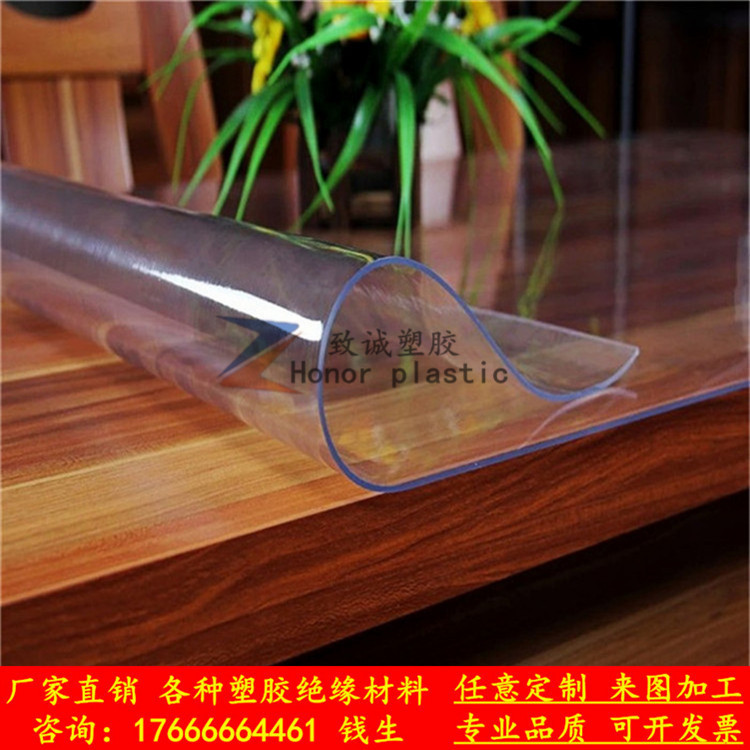 Soft glass plastic Transparent PVC tablecloth waterproof, anti-hot, anti-oil washless table mat table mat table cloth crystal board details Picture