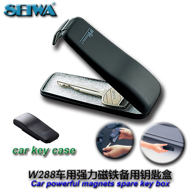 日本SEIWA 车用钥匙盒扣创意汽车用盒子磁铁式迷你备用应急钥匙包图