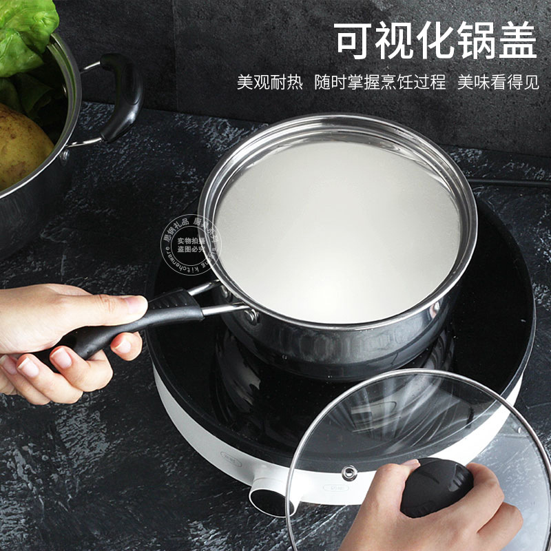 不锈钢厨房三/奶锅汤锅煎锅/大件实用厨具细节图