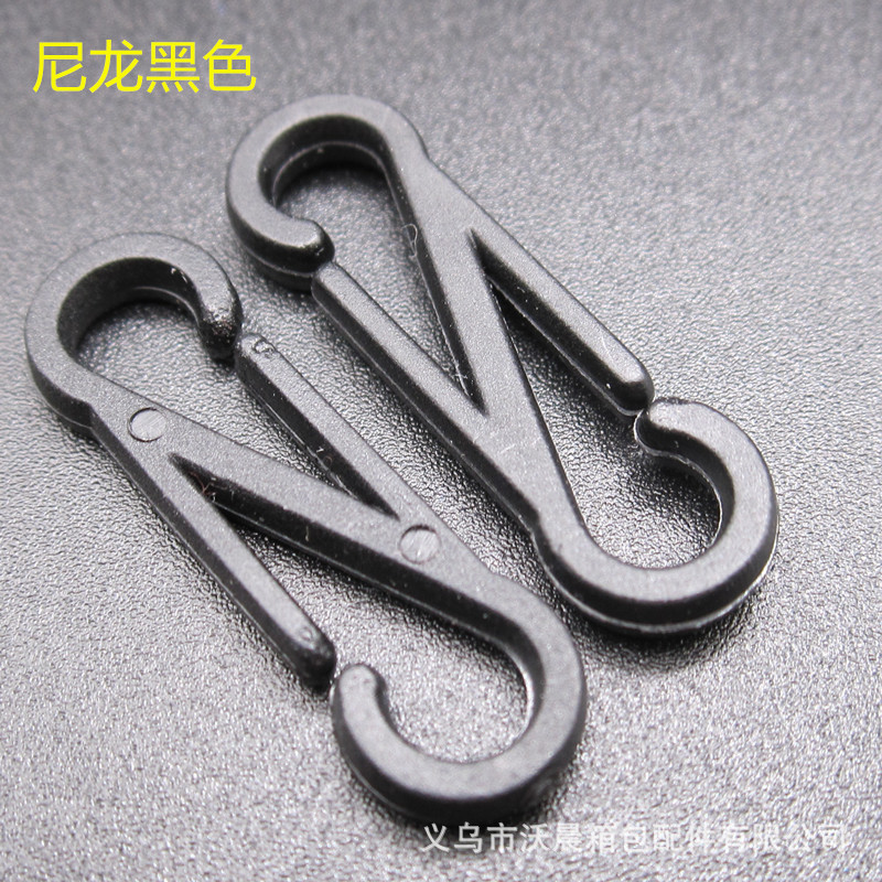 其他箱包配件实物图