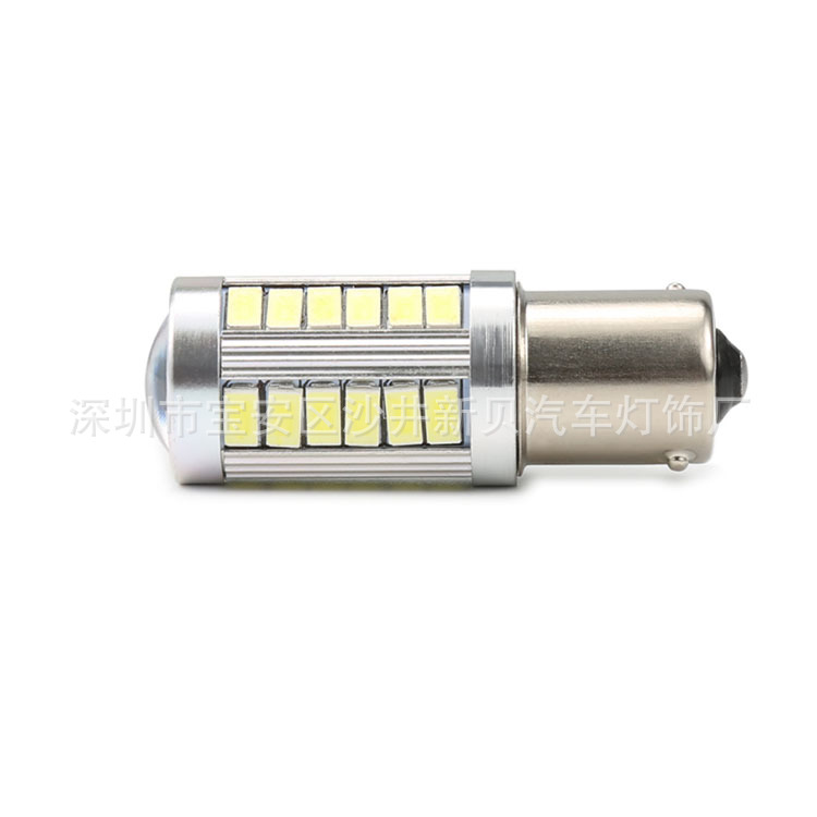 1157 1156 Bau15s 5630 5730 33Smd Automotive Led Brake Reverse Turn Signal Application Scenario