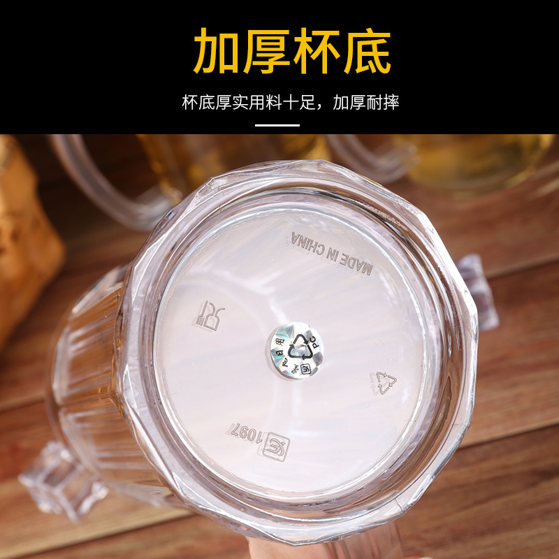 玻璃杯实物图