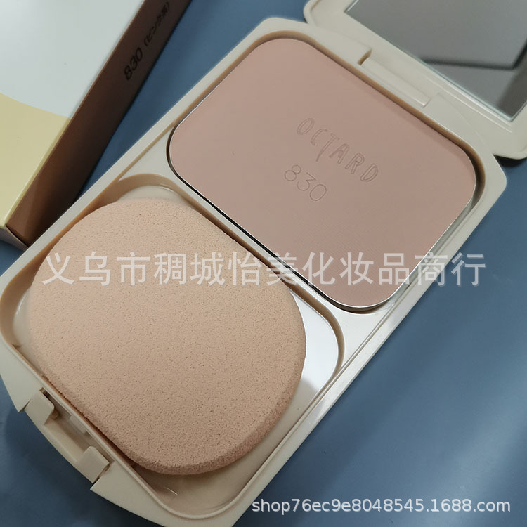 Japan Octard Name Incense 831 Incense 830 The Same Dry And Wet Powder Dry And Wet Isolation Powder Powder Concealer Foundation 2 In 1 details Picture