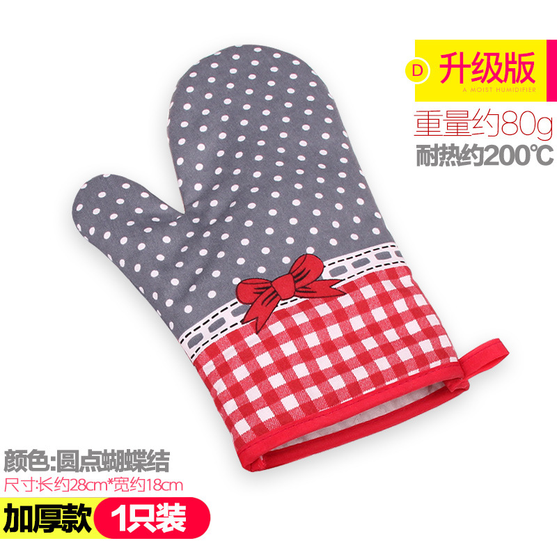 Thick cotton heat insulation gloves for kitchen microwave oven baking gloves for high temperature and heat protection