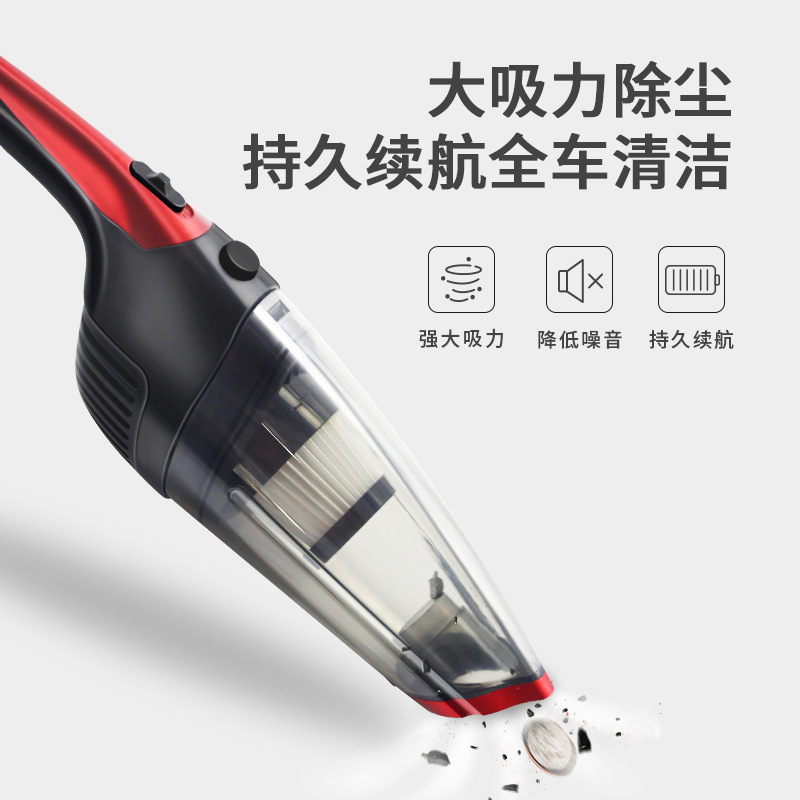 Car charging vacuum cleaner Car vacuum cleaner Super suction cordless vacuum cleaner Portable handheld household car