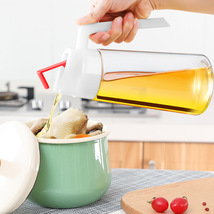 Y176自动开合日式油壶装酱油醋油瓶玻璃防漏家用厨房油罐透明厨房用品