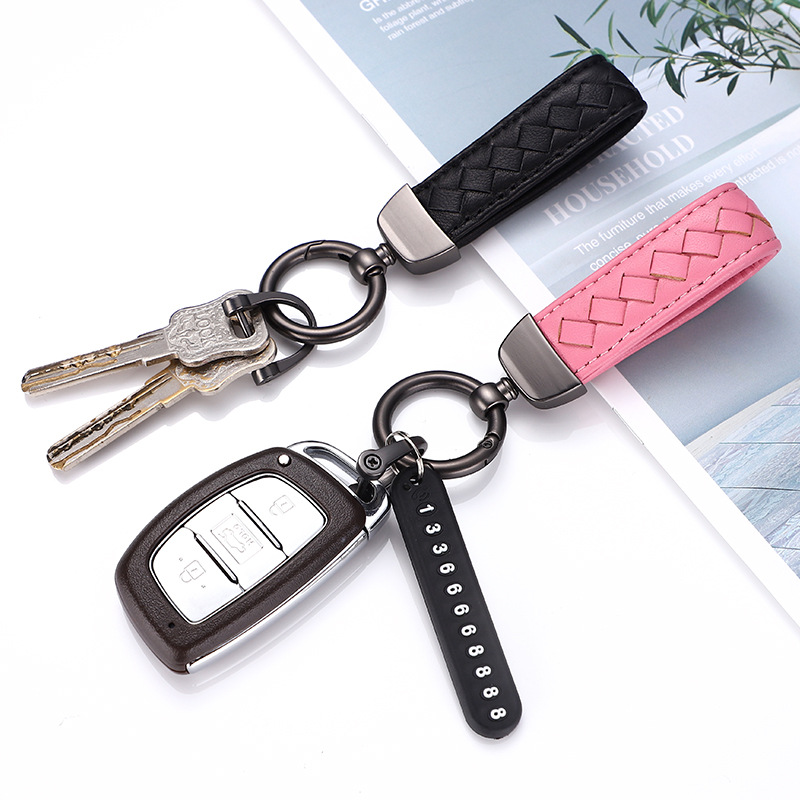 Car Home Key Buckle Layer Lambskin Rope Hardware Pendant Men's And Women's Metal Braided Rope Decoration 4S Shop Gifts details Picture