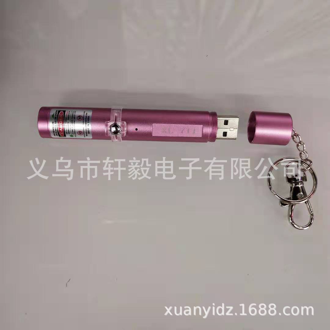 厂家直销usb绿激光单点 手电筒 多功能镭射笔 售楼照明教鞭笔